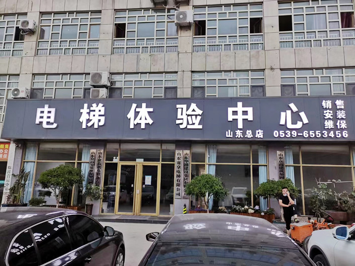 微信图片_20220516165956_副本.jpg